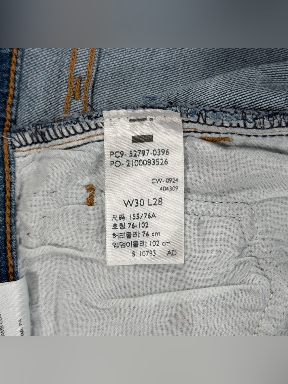Levi's 720 High Rise Super Skinny 30x28 (Fits 30x27) Medium Wash Stretch Denim - Picture 6 of 13